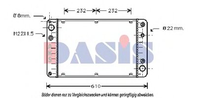 Радиатор, охлаждение двигателя AKS DASIS купить