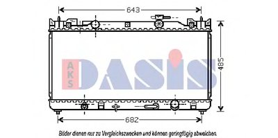 Радиатор, охлаждение двигателя AKS DASIS купить