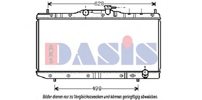 Радиатор, охлаждение двигателя AKS DASIS купить