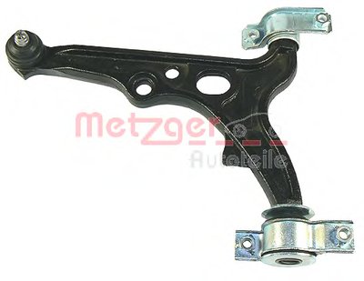 Рычаг независимой подвески колеса, подвеска колеса spareparts METZGER