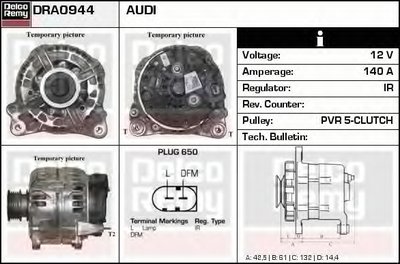 Генератор Remanufactured REMY (Light Duty) DELCO REMY купить