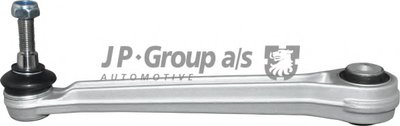 Рычаг независимой подвески колеса, подвеска колеса CLASSIC JP GROUP
