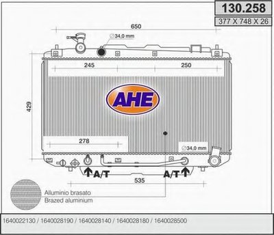 Радиатор, охлаждение двигателя AHE купить