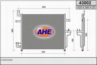 Конденсатор, кондиционер AHE купить