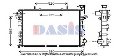 Радиатор, охлаждение двигателя AKS DASIS купить