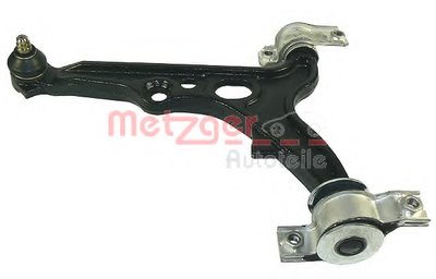 Рычаг независимой подвески колеса, подвеска колеса spareparts METZGER