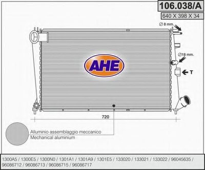 Радиатор, охлаждение двигателя AHE купить