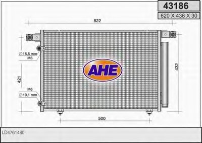 Конденсатор, кондиционер AHE купить