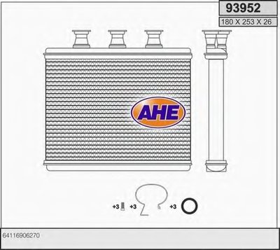 Теплообменник, отопление салона AHE