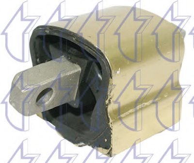 Подвеска, ступенчатая коробка передач TRICLO