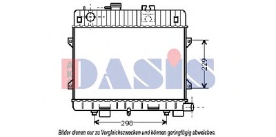 Радиатор, охлаждение двигателя AKS DASIS купить