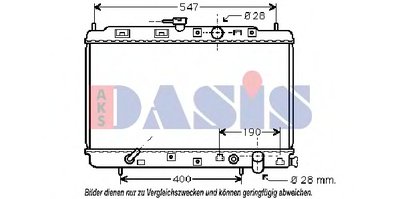 Радиатор, охлаждение двигателя AKS DASIS купить