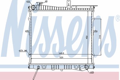 Радиатор, охлаждение двигателя NISSENS купить