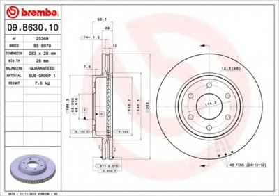 Тормозной диск BREMBO купить