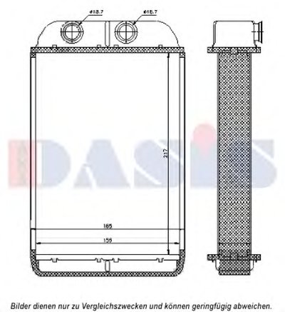 Теплообменник, отопление салона AKS DASIS