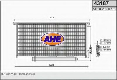 Конденсатор, кондиционер AHE купить