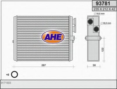 Теплообменник, отопление салона AHE