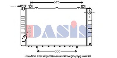 Радиатор, охлаждение двигателя AKS DASIS купить