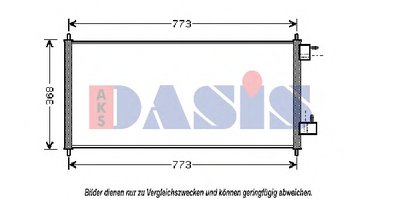 Конденсатор, кондиционер AKS DASIS купить