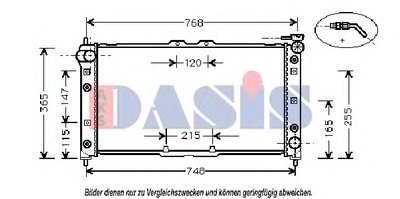 Радиатор, охлаждение двигателя AKS DASIS купить