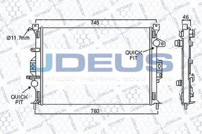 Радиатор, охлаждение двигателя JDEUS купить