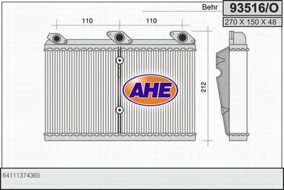 Теплообменник, отопление салона AHE