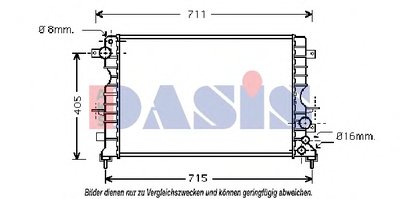 Радиатор, охлаждение двигателя AKS DASIS купить