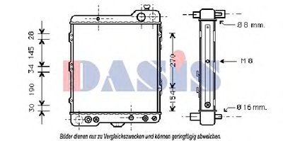 Радиатор, охлаждение двигателя AKS DASIS купить