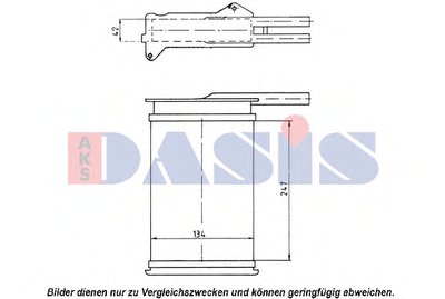 Теплообменник, отопление салона AKS DASIS