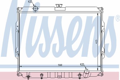 Радиатор, охлаждение двигателя NISSENS купить