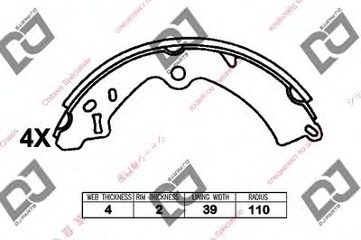 Комплект тормозных колодок DJ PARTS купить