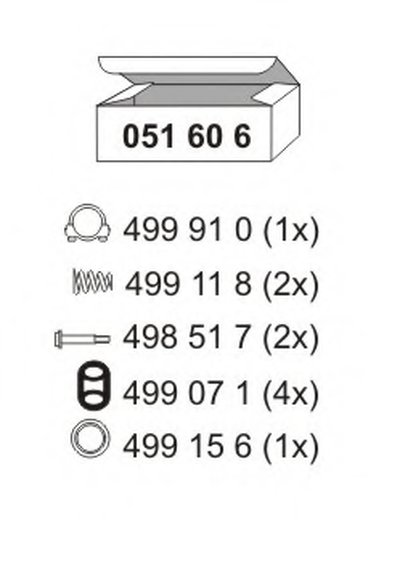 Монтажный комплект, глушитель