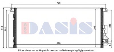 Конденсатор, кондиционер AKS DASIS купить