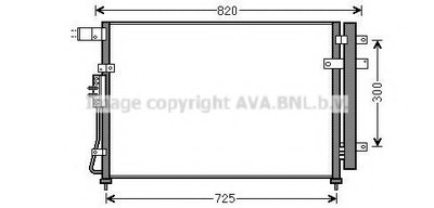 Конденсатор, кондиционер AVA QUALITY COOLING купить