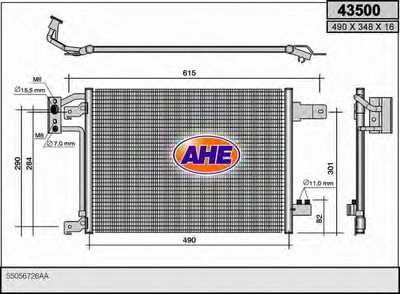 Конденсатор, кондиционер AHE купить