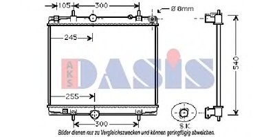 Радиатор, охлаждение двигателя AKS DASIS купить