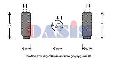 Осушитель, кондиционер AKS DASIS