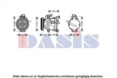 Компрессор, кондиционер AKS DASIS купить