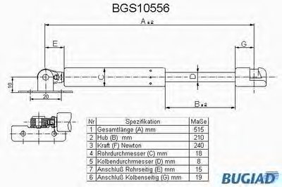 Газовая пружина, капот BUGIAD