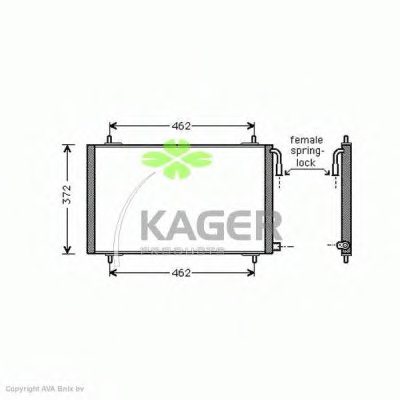 Конденсатор, кондиционер KAGER купить