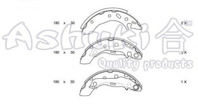Комплект тормозных колодок ASHUKI купить