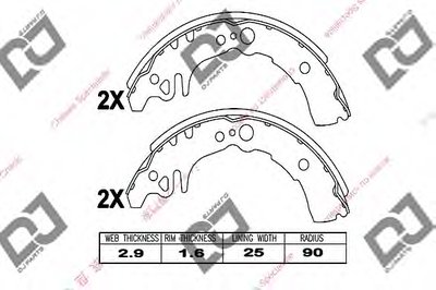 Комплект тормозных колодок DJ PARTS купить