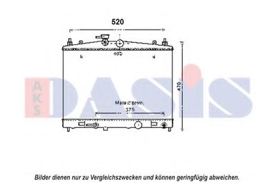 Радиатор, охлаждение двигателя AKS DASIS купить