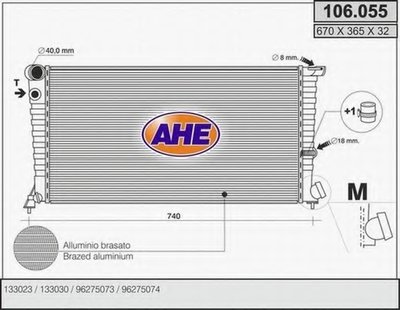 Радиатор, охлаждение двигателя AHE купить