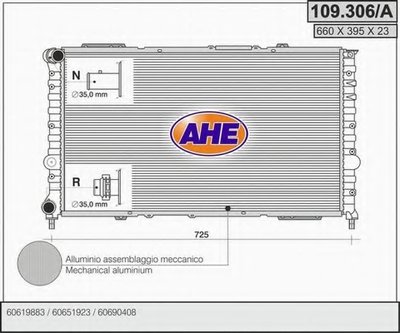 Радиатор, охлаждение двигателя AHE купить