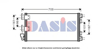 Конденсатор, кондиционер AKS DASIS купить