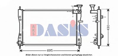 Радиатор, охлаждение двигателя AKS DASIS купить