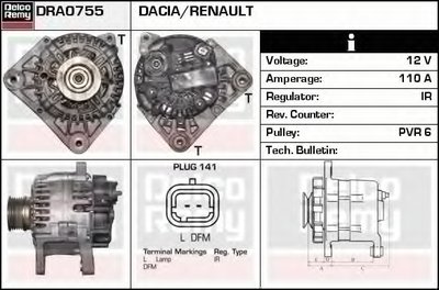 Генератор Remanufactured REMY (Light Duty) DELCO REMY купить