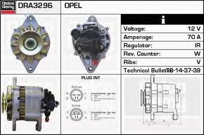 Генератор Remanufactured REMY (Light Duty) DELCO REMY купить