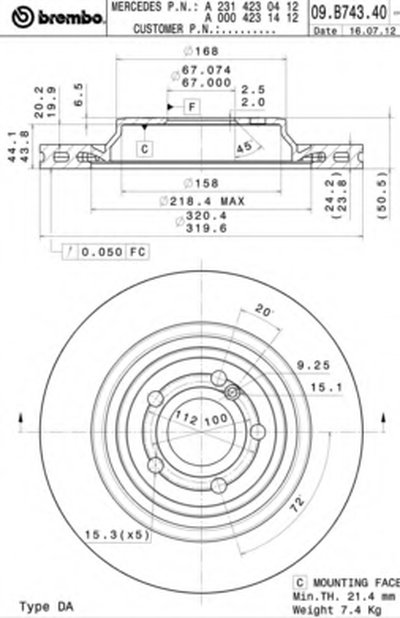 Тормозной диск COATED DISC LINE AP купить